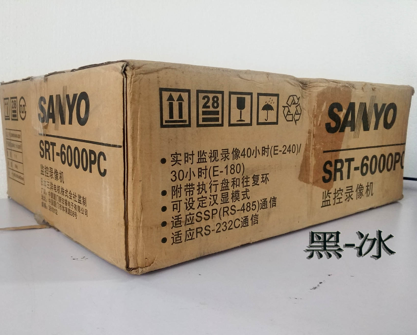 Sanyo/三洋VHS磁带录像机多功能高画质全新原装SRT-6000P能开发票 - 图3