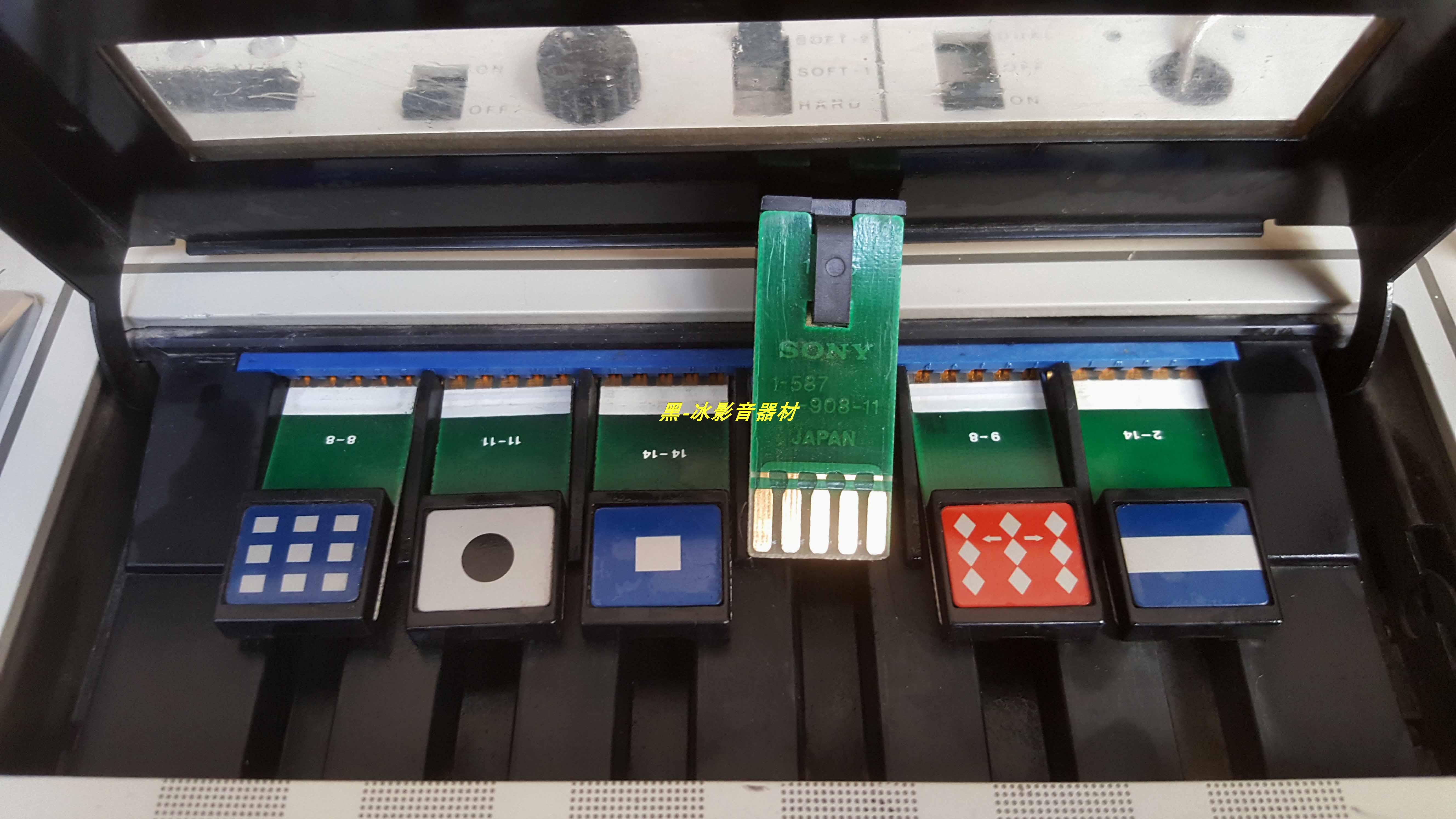 索尼SEG-1210P视频特技台AV切换台 - 图1