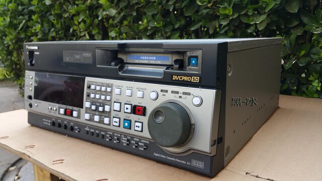 Panasonic AJ-D940/955/960/930 DVCPRO tape recorder player