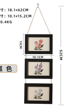 ins风麻绳挂墙相框6寸三联四联连体组合照片墙民宿茶室装饰画框