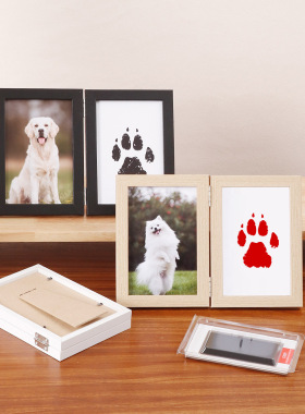 宠物爪印足迹纪念相框6寸7寸摆台猫咪手脚印留念印泥狗狗足印抓印