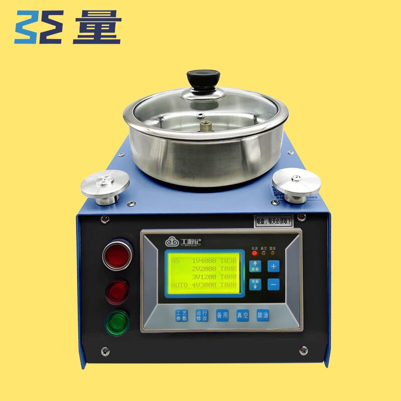 KW-4A/B数字型匀胶机旋涂仪旋转涂膜机匀胶台半导体硅晶片匀胶机_虎窝淘