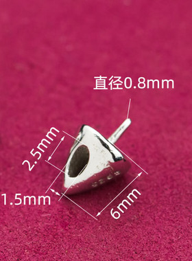 s925纯银珍珠吊坠头T头带针圆珠银饰配件DIY直径7至14mm尖帽形