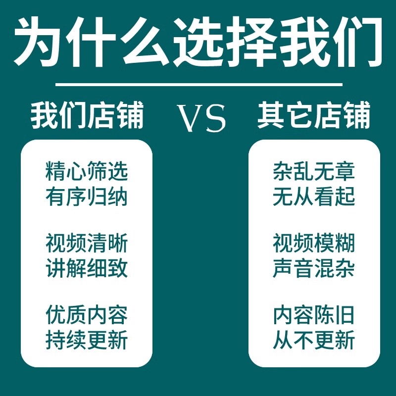 快手极速版拉新教程，日入500+保姆式课程【附工具】暴利挣钱项目