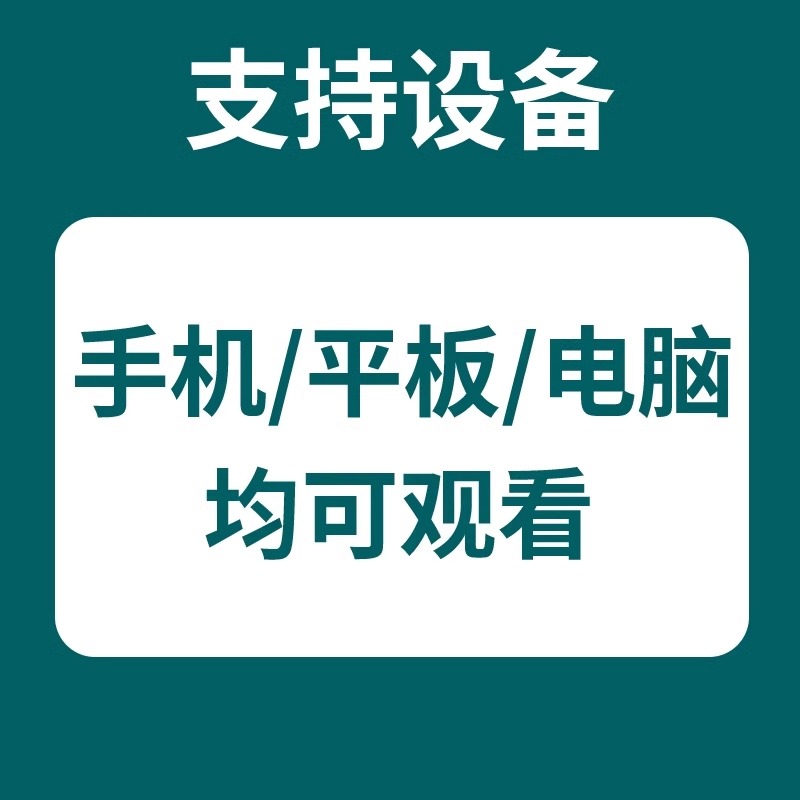 快手极速版拉新教程，日入500+保姆式课程【附工具】暴利挣钱项目