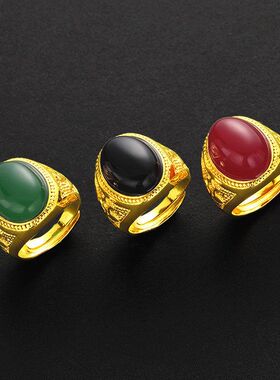 精品24K镀金戒指男士首饰 黄铜越南沙金饰品镶嵌玛瑙宝石开口戒指