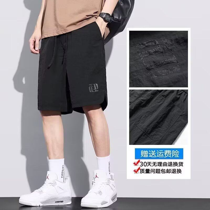 冰丝休闲短裤男夏季薄款男士宽松速干运动潮流美式工装五分裤,淘宝优惠券,粉丝福利购,淘宝优惠卷