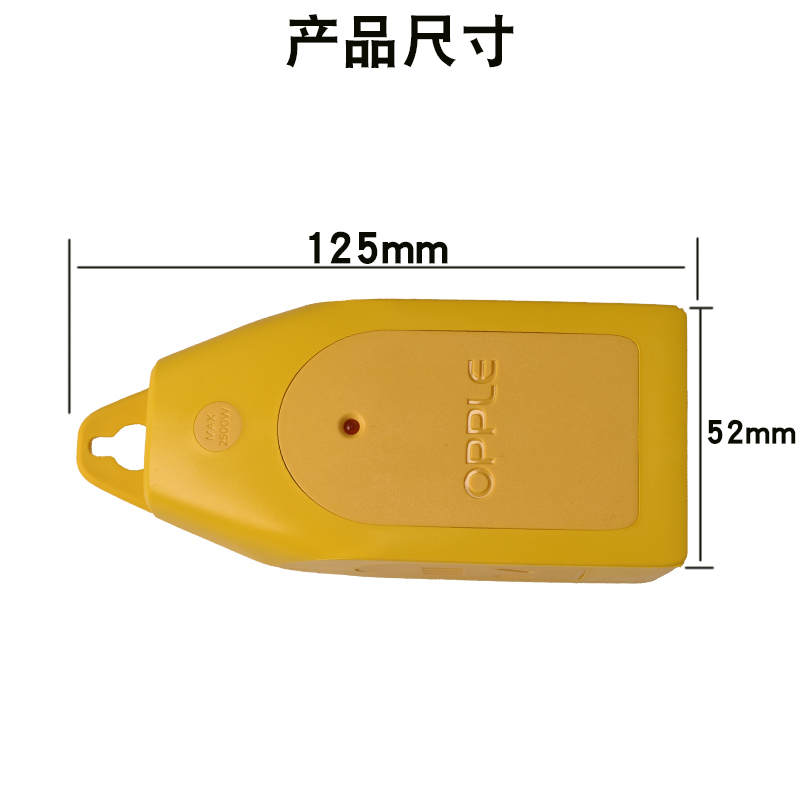 OPPLE欧普插座摔不烂地托接线板工程插线板无线插排插板大功率-图0