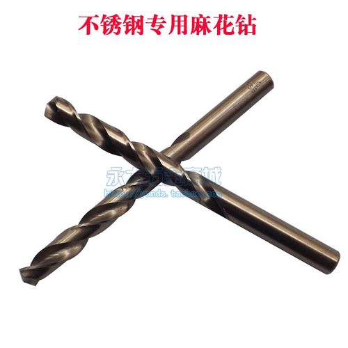 博狮M35含钴麻花钻头不锈钢专用金属钻花铁钻头白钢HSS高速钢钻咀 - 图0