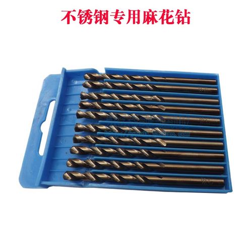 博狮M35含钴麻花钻头不锈钢专用金属钻花铁钻头白钢HSS高速钢钻咀 - 图1