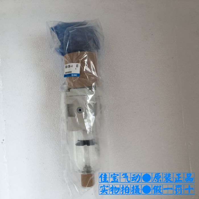 全新正品SMC过滤器AW30-02BG-03BG-03BCG-A/AC30-03G-02G-03CG-A-图1