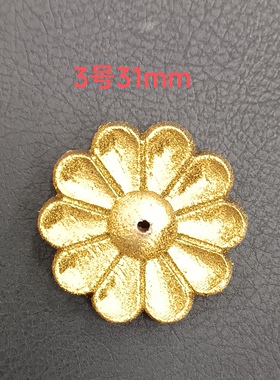 民国钟配件小花 实木/金属上色非老货，直径21-32mm，送铜色钉子