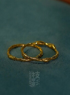 足金999手工定制流动肌理小金戒