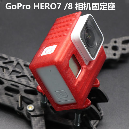 格普Mark4 HSKRC MAK4机架Gopro7 狗5 T型天线TPU 3D打印件固定座 - 图2