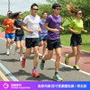 Men's jogging shorts can put their mobile phones in Orange Yijia