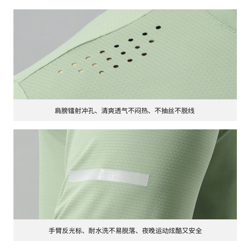 秋季跑步运动速干衣男透气紧身衣立领长袖T恤半开拉链篮球训练服,淘宝优惠券,粉丝福利购,淘宝优惠卷