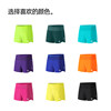 Orange Yijia five pocket running shorts for men and women