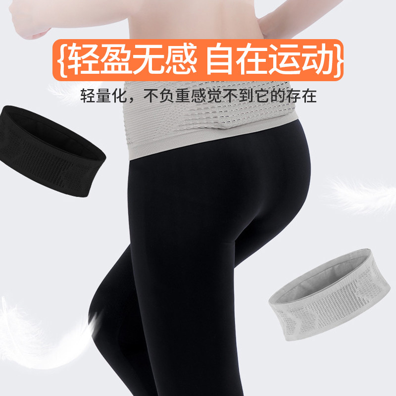 Orange Yijia Running Sports Waist Bag Unisex