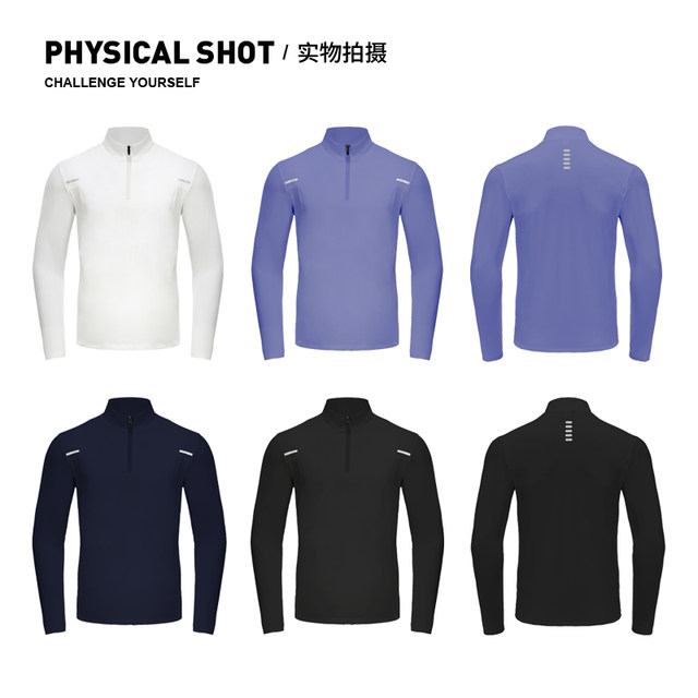 Orange Yijia half-zip quick-drying long-sleeved fitness clothes for men