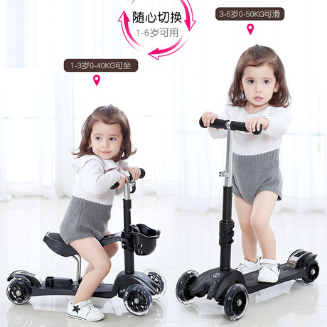 sit on scooters for toddlers