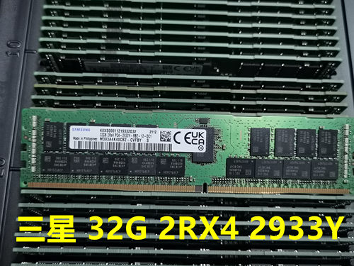 三星32G DDR4  2133 2400 2666 2933 3200 ECC REG 服务器内存条 - 图2