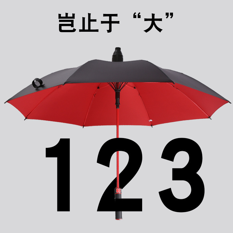 带防水套高尔夫大雨伞长柄暴雨专用伞加厚双人伞男士车载家用大号