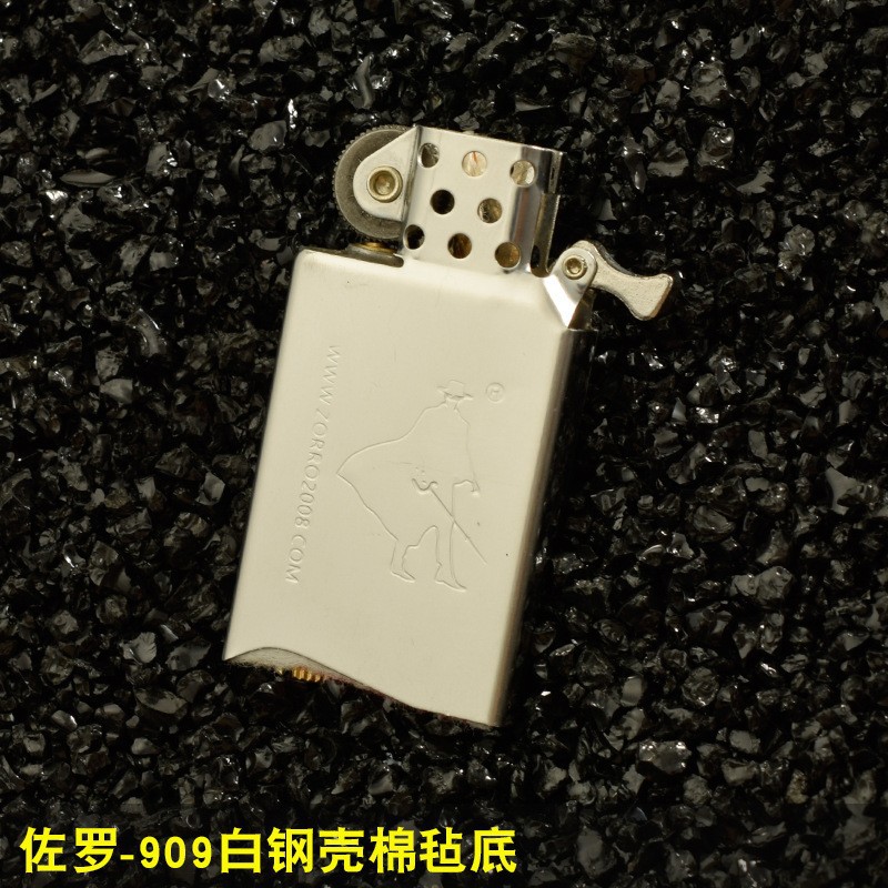 佐罗909煤油打火机窄机内胆zippo芝宝纤巧机通用黄铜538窄版机芯