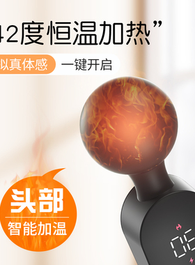筋膜按摩枪充电手持式震动按摩仪女生多功能肌肉放松解压神器迷你