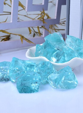 浅蓝琉璃原石碎石 扩香石香薰石 鱼缸花盆水池配件家居客厅装饰石