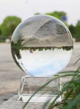 特价透明白水晶球摆件客厅装饰品