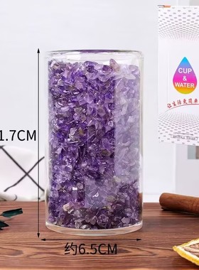 天然水晶碎石玻璃杯净化消磁