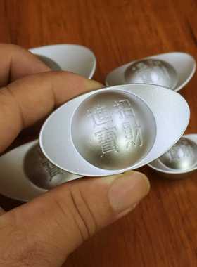 实心沙金银元宝摆件聚宝盆配件