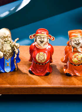 福禄寿三星黄铜摆件客厅装饰品