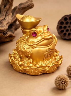 金蟾摆件招财金蟾三脚金蟾蟾蜍店铺前台办公室开业礼品装饰品摆件