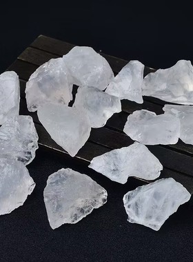 水晶天然白水晶原石摆件消磁石