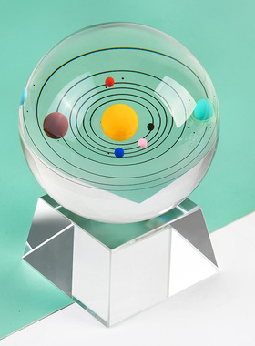 太阳系水晶球摆件3d八大行星天体