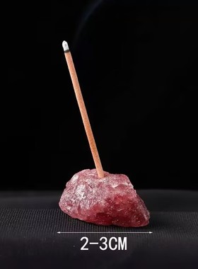 天然水晶原石香插粉紫白水晶