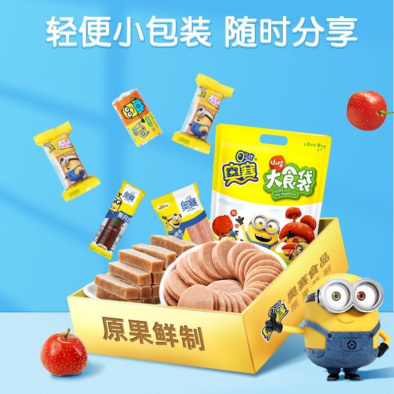 图4
