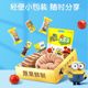 Osai Hawthorn Combination 2Jin [Jin equals 0.5 kg] Hawthorn slices hamburger rolls fruit peel fruit and vegetable powder called mixed Changsi independent packaging
