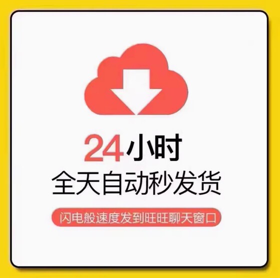 3300+ ad-free mini-game APP packages updated Douyin ad-free mini-game supports Android/IOS/PC