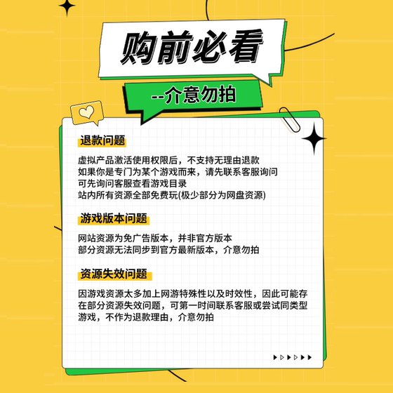 3300+ ad-free mini-game APP packages updated Douyin ad-free mini-game supports Android/IOS/PC