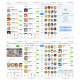 3300+ ad-free mini-game APP packages updated Douyin ad-free mini-game supports Android/IOS/PC