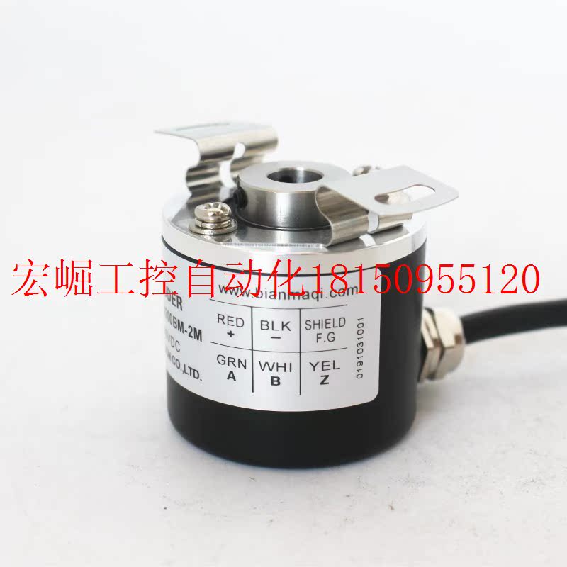 议价R38H-8G5-26V-2500BM-2M旋转编码器R38H-8G5-26F2000BM-2现货 - 图0