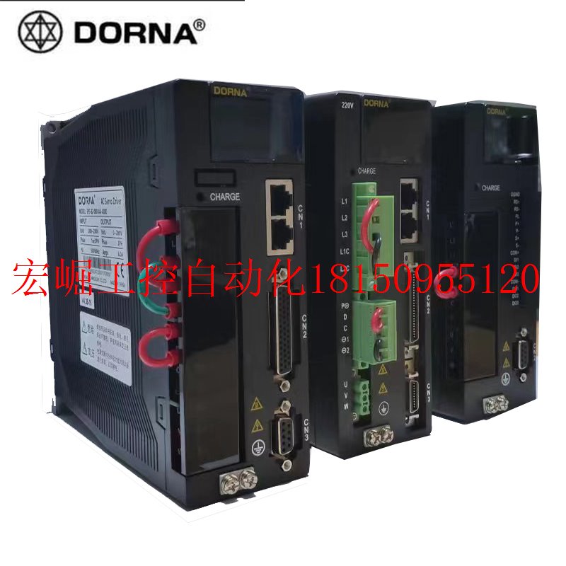 议价DORNA伺服驱动器电机EPS-B1-01D5BA-A000/130DNMB2-0现货 - 图0