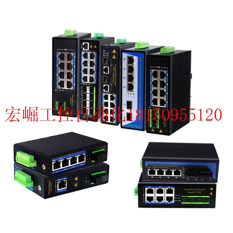 议价ODOT-ES312G-FC20/A/B工业级千兆1光2电、FC接口、20现货 - 图0