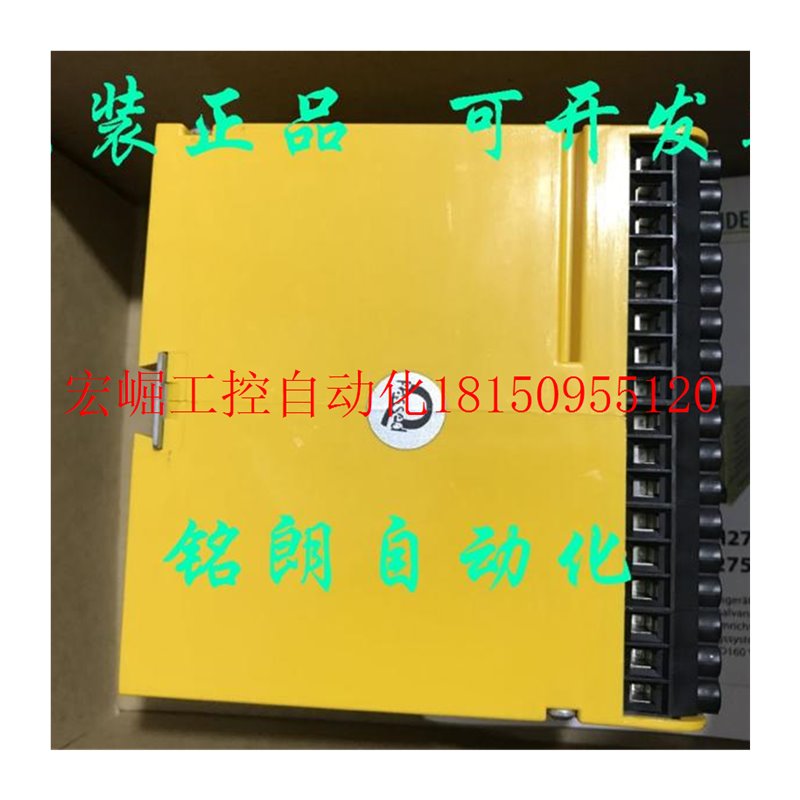 议价原装正品BENDER绝缘监视仪IRDH275B IRDH275-435 B现货 - 图3