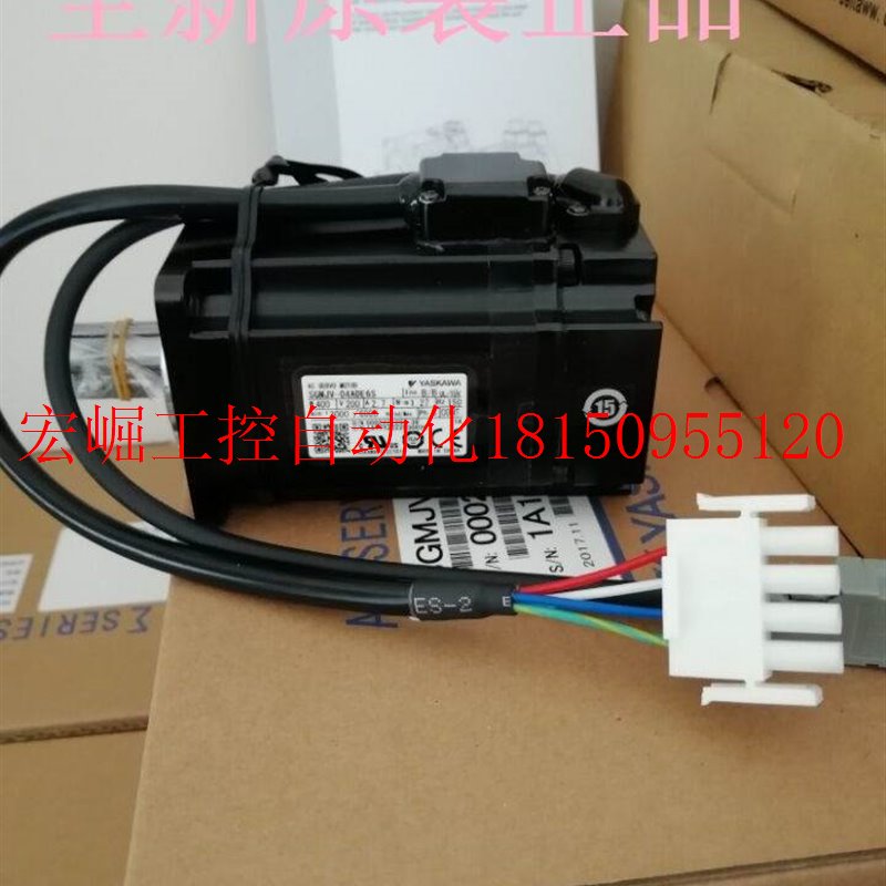 议价全新电机SGMJV-04ADE6S询价现货 - 图0