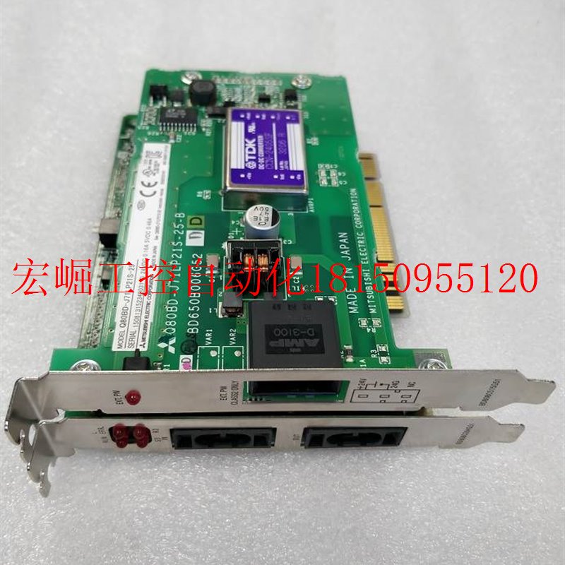 议价 Q80BD-J71LP21S-25-B Q系列PLC PC通讯模块 原现货 - 图0