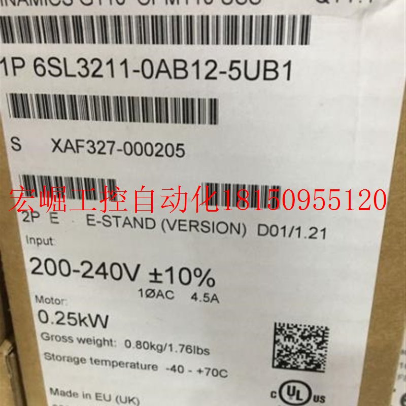 议价6SL3210-1KE11-8AF2原装0.55KW 380V G120C变频器现货邮现货 - 图1