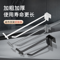 Super City Shelves Double Line Hook Beam Accessories Big Whole Side Food Snack ornaments Show black white square Tube hooks